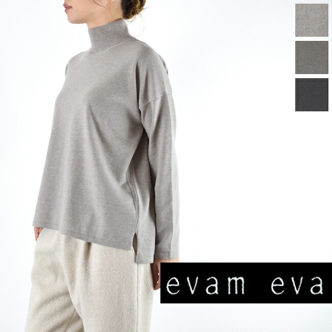 トップス evam eva wool no collar tunic 楽天市場】【動画あり】 evam eva(エヴァムエヴァ)wool no collar