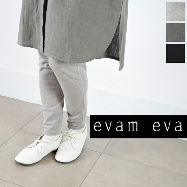 楽天市場】この商品対象→【11％OFFクーポン】＼P最大47倍／ BLACK