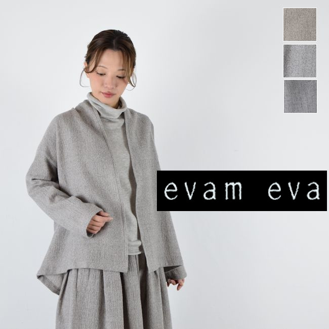 楽天市場】【10％OFFクーポン＼全品対象／】12/13(土)18:00～12/19