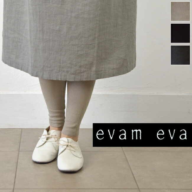 楽天市場】【全品11％OFFクーポン】&P最大47倍!!マラソン♪2/19(木