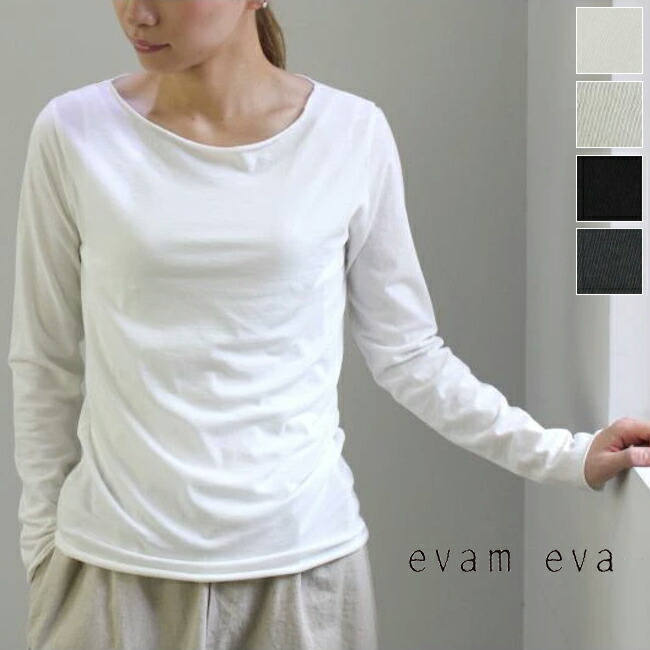 楽天市場】この商品対象→【12％OFFクーポン】全品&P最大47倍