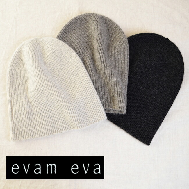 楽天市場】【即日発送】＼11％OFFクーポン全品対象／&P最大47倍