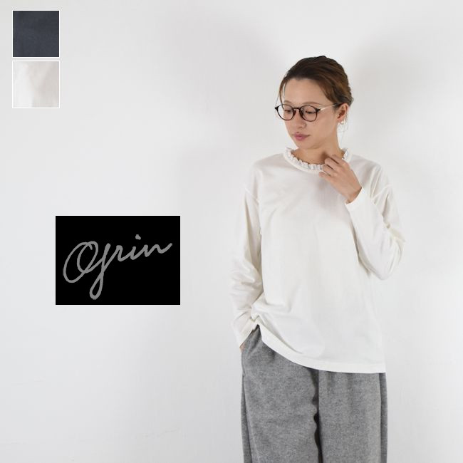 ＼本日終了／★全品１１％OFFクーポン★&P最大49倍!!マラソン4/10(金)1:59まで 【即日発送】 【動画あり】 grin(グリン) 40/2 天竺×布帛 フリル プルオーバー 2color made in japan 8255c-026 6,160円