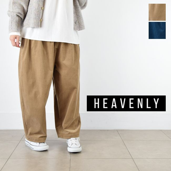 【SALE 30%OFF】 さらに＼全品１２％OFFクーポン／★お1人様1回限り★GWお出かけ準備4/18(土)17:00~4/23(木)9:59まで 　動画あり】 HEAVENLY(ヘブンリー) 18W Corduroy Tuck Wide Pants 2color 2551061