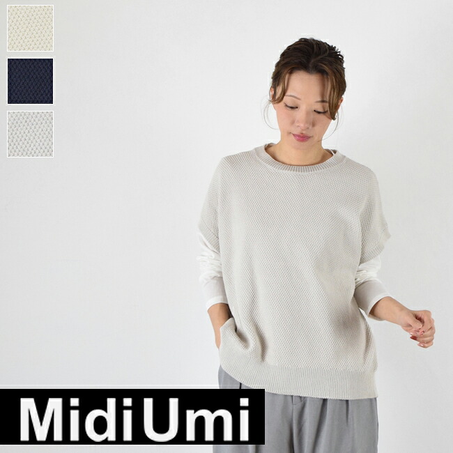 ■ ふんわり影ぼうしから定番まで｜YouTube引き合わせる個条