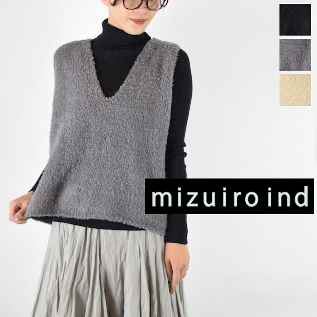 ひ*り様 Ballsey ミックスファー Vネックベスト 楽天市場】Ballsey ボールジィ｜ミックスファー Vネックベスト 11-01