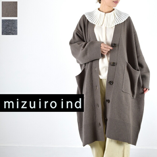 【SALE 30%OFF】さらにこの商品対象→★１１％OFFクーポン★&P最大47倍!!マラソン♪4/14(火)20:00～4/17(金)9:59まで 【動画あり】mizuiro ind (ミズイロインド) wide V neck C/D 2color 4-220095