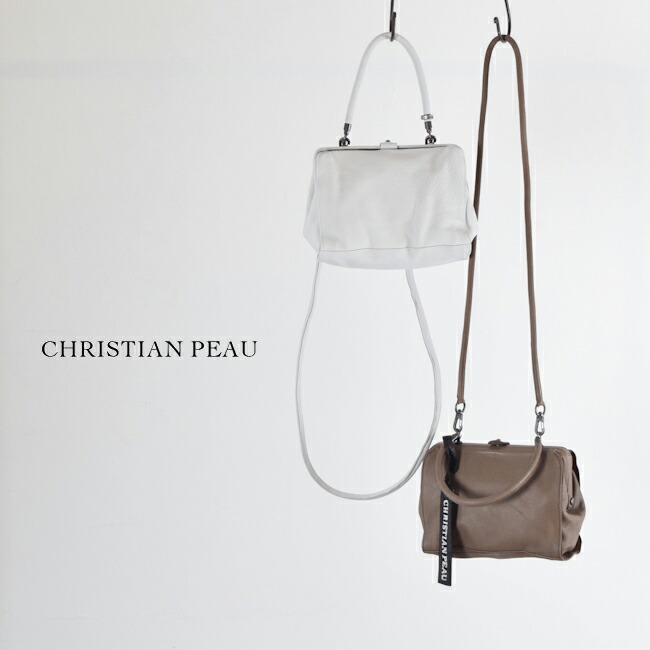 ＼全品ポイント１０倍中／4/18(土)9:59まで 【即日発送】 CHRISTIAN PEAU(クリスチャン ポー) 2way トートバッグ 2color 06435-1-cp-2way-s