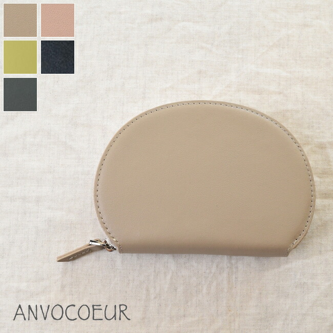 ＼全品ポイント１０倍中／4/18(土)9:59まで 【即日発送】 ANVOCOEUR(アンヴォクール) Perrine short wallet 5color ac24308