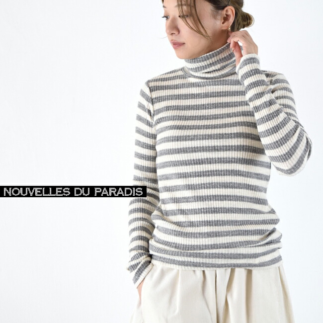 ＼全品１２％OFFクーポン／★お1人様1回限り★GWお出かけ準備4/18(土)17:00~4/23(木)9:59まで 【即日発送】 paradis(パラディー) ガラガラテレコ プルオーバー made in Japan pc12309Ba