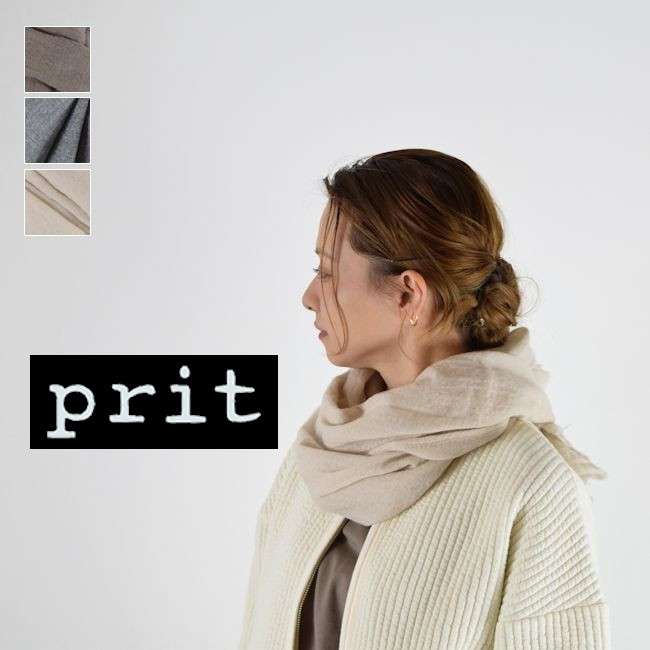 楽天市場】【10％OFFクーポン＼全品対象／】12/13(土)18:00～12/19