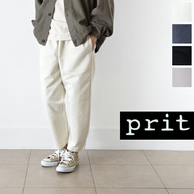 楽天市場】【最大40％OFFセールクーポン対象】12/14(日)18:00～12/26