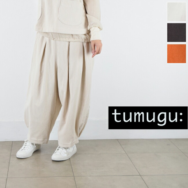 新品タグ付！TUMUGU（ツムグ）千鳥 ウールシャギー パンツ tumugu｜千鳥ウールシャギーパンツ ボトムス tb24422-b - SOLAMONAT by