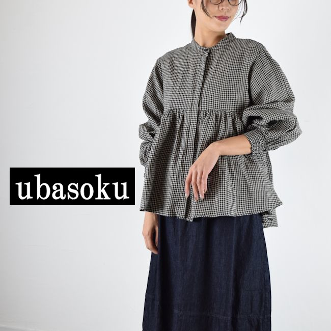 【全品11%OFFクーポン対象】&\P最大47.5倍/マラソン!!7/26(日)1:59まで 【動画あり】 ubasoku (ウバソク)先染めチェックバンドカラーウエストギャザー後フリル比翼シャーリング袖 ブラウス ub29-0107|SCAMP CLOTHING