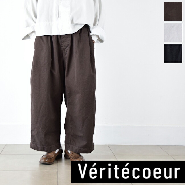 楽天市場】【毎月恒例!!全品対象】10%OFF月末月初クーポン♪11/28(金