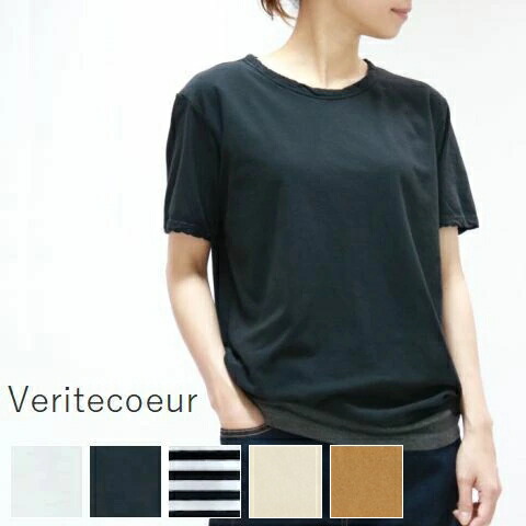 【全品１１％OFFクーポン対象】&＼P最大47.5倍／マラソン!!7/26(日)1:59まで Veritecoeur(ヴェリテクール)【BASIC】強撚天竺クルーネック Tee 5colormade in japanst-067｜ＳＣＡＭＰ　ＣＬＯＴＨＩＮＧ