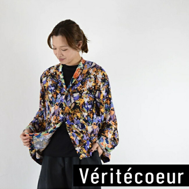 【SALE 50%OFF】 さらに＼全品１２％OFFクーポン／★お1人様1回限り★GWお出かけ準備4/18(土)17:00~4/23(木)9:59まで 【即日発送】【動画あり】Veritecoeur(ヴェリテクール) IPEKER プリント カーディガン4color vc-2736