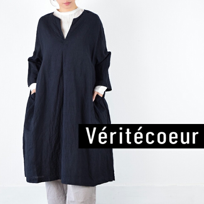 楽天市場】この商品対象→【11％OFFクーポン】＼P最大47倍／ BLACK