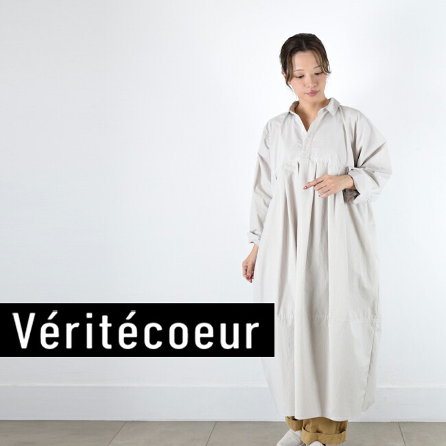 楽天市場】＼本日最終日／【全品11％OFFクーポン】&P最大47倍