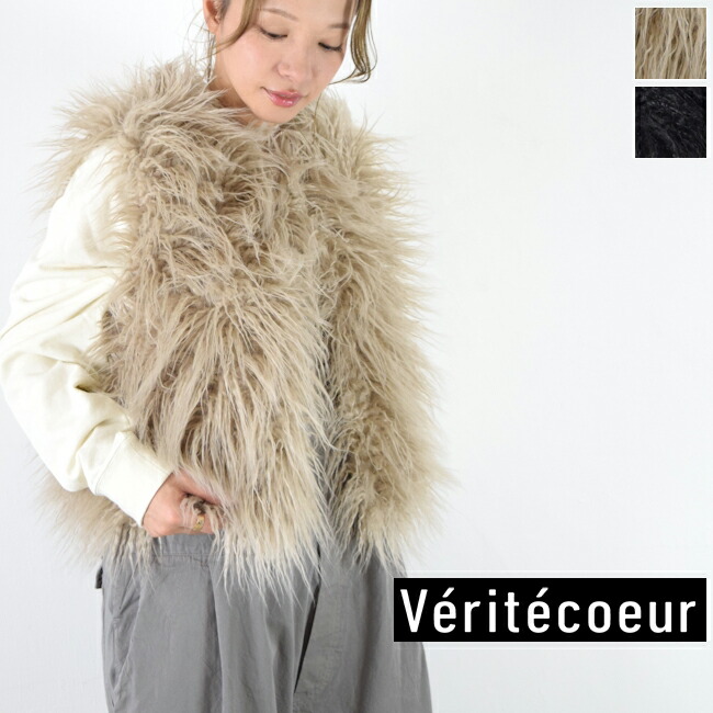 【SALE 20%OFF】さらに【全品１１％OFFクーポン対象】&＼P最大47.5倍／マラソン!!7/26(日)1:59まで 【動画あり】 Veritecoeur(ヴェリテクール)ファー ベスト 2colormade in japanvcc-513｜ＳＣＡＭＰ　ＣＬＯＴＨＩＮＧ
