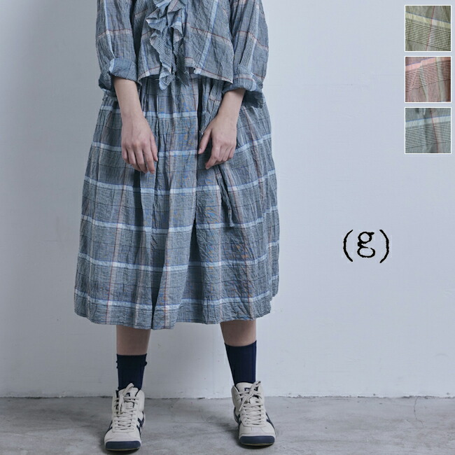 【SALE 50%OFF】 さらに＼全品１０％OFFクーポン／4/12(日)20:00~4/14(火)9:59まで 【即日発送】 (g) グラム CHECK SIDE RIBBON GATHER SKIRT 3color made in Japan g-570