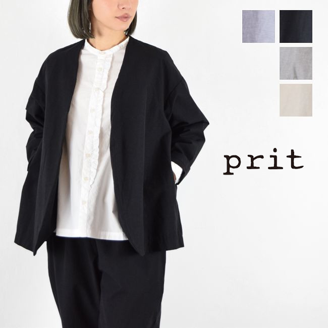 prit【Crouka別注色】綿麻ストレッチジャケットとパンツ フォーマル 楽天市場】Prit プリット 綿麻ストレッチトッパージャケット