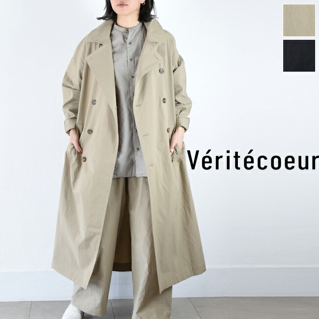 【全品１１％OFFクーポン対象】&＼P最大47.5倍／マラソン!!7/26(日)1:59まで Veritecoeur(ヴェリテクール)コットン ナイロン ダブルプレス コート 2colormade in japanvc-2706｜ＳＣＡＭＰ　ＣＬＯＴＨＩＮＧ