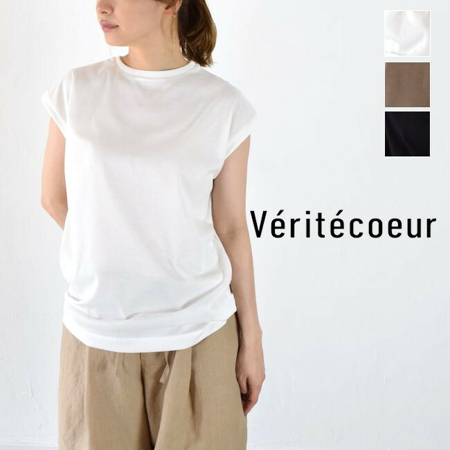 ＼本日終了／★全品１１％OFFクーポン★&P最大49倍!!マラソン4/10(金)1:59まで 【即日発送】 Veritecoeur(ヴェリテクール) NO-/s PULLOVER 3color made in japan vcc-504