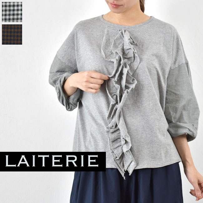 【全品１１％OFFクーポン対象】&＼P最大47.5倍／マラソン!!7/26(日)1:59まで LAITERIE(レイトリー)40/1ハイゲージ天竺&コットンシルクギンガムチェックフリル プルオーバー 2colorlc26311｜ＳＣＡＭＰ　ＣＬＯＴＨＩＮＧ