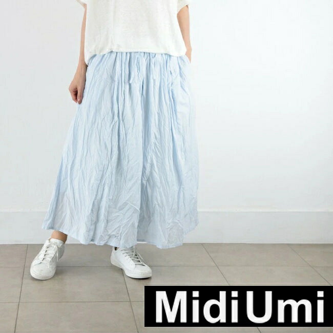 【SALE 20%OFF】さらに【全品１１％OFFクーポン対象】&＼P最大47.5倍／マラソン!!7/26(日)1:59まで 　　MidiUmi (ミディウミ)wide volume PT 3colormade in japan2-769890【＠】｜ＳＣＡＭＰ　ＣＬＯＴＨＩＮＧ