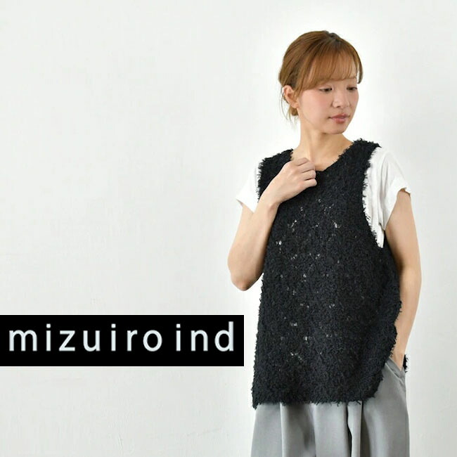 【SALE 25%OFF】さらに【月末１０％OFFクーポン!!毎月恒例】7/31(金)7:59まで mizuiro ind (ミズイロインド)patterned vest 3color1-220069【＠】｜ＳＣＡＭＰ　ＣＬＯＴＨＩＮＧ 8,311円