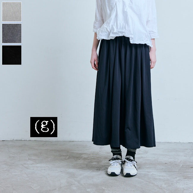 \全品10%OFFクーポン/4/12(日)20:00~4/14(火)9:59まで 【即日発送】 (g) グラム UV CUT GATHER SKIRT 3color made in Japan g-641