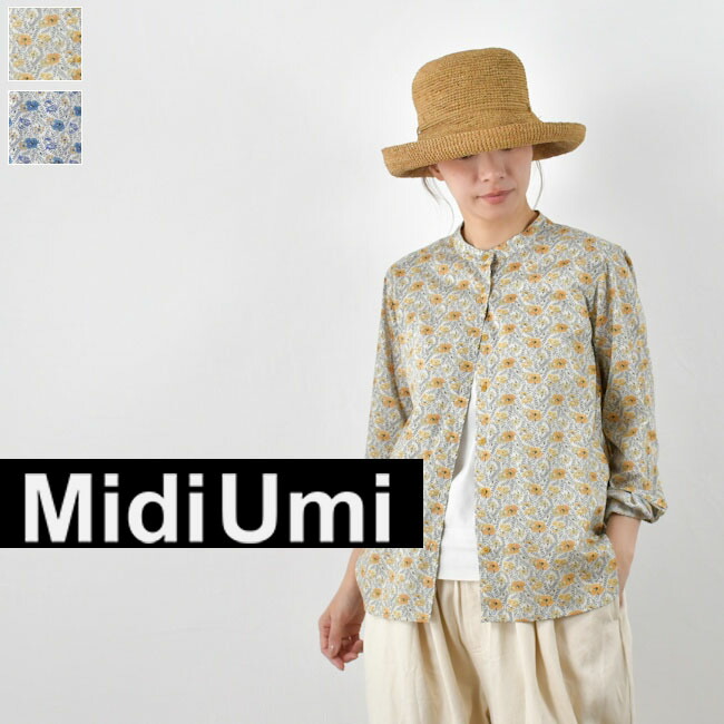 ＼全品ポイント１０倍中／4/18(土)9:59まで 【動画あり】 MidiUmi (ミディウミ) LIBERTY print shirt 2color made in japan 1-730163