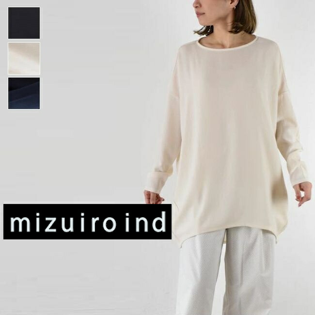 【全品１１％OFFクーポン対象】&＼P最大47.5倍／マラソン!!7/26(日)1:59まで 　　mizuiro ind (ミズイロインド)georgette boat neck cocoon P/O 3colormade in japan1-210061★★｜ＳＣＡＭＰ　ＣＬＯＴＨＩＮＧ 11,009円