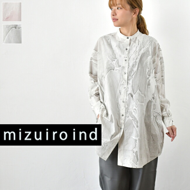 ■全品１１％OFFクーポン■&P最大49倍!!マラソン4/10(金)1:59まで mizuiro ind (ミズイロインド) marble print tunic OP 2color made in japan 1-250081