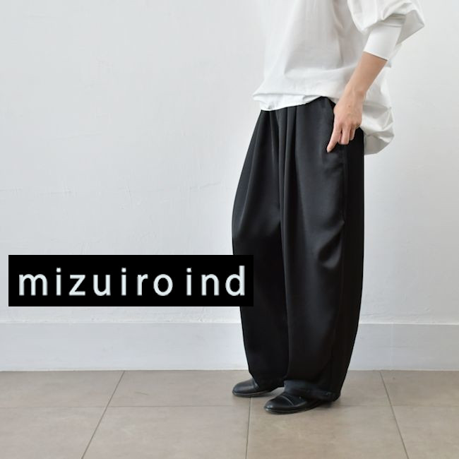 ＼全品１２％OFFクーポン／★お1人様1回限り★GWお出かけ準備4/18(土)17:00~4/23(木)9:59まで mizuiro ind (ミズイロインド) satin wide cargo PT made in japan 2-260086 15,246円
