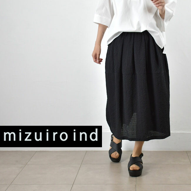 【全品１１％OFFクーポン対象】&＼P最大47.5倍／マラソン!!7/26(日)1:59まで 　【動画あり】mizuiro ind (ミズイロインド)karami check tuck cocoon SKmade in japan2-260115｜ＳＣＡＭＰ　ＣＬＯＴＨＩＮＧ