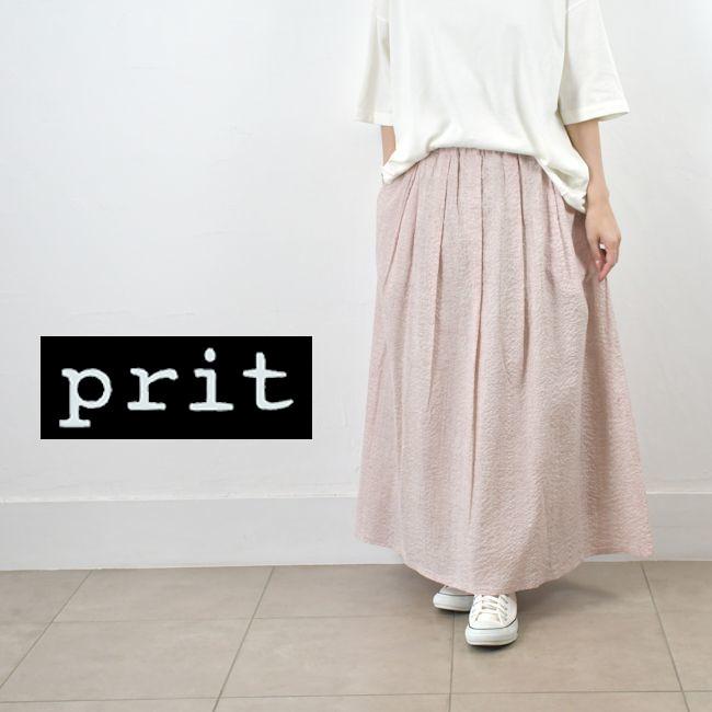 【SALE 20%OFF】さらに【全品11%OFFクーポン対象】&\P最大47.5倍/マラソン!!7/26(日)1:59まで 【動画あり】 prit(プリット)80/1ローンミラクルウェーブ加工リネンライクプリントタックスカートmade in japanp71627【@】|SCAMP CLOTHING