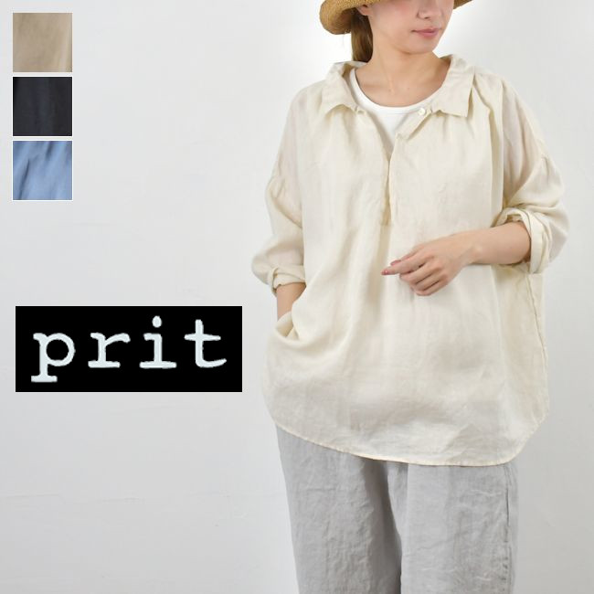 ＼全品ポイント１０倍中／4/18(土)9:59まで prit(プリット) 60/1ラミーバイオクロス 2way ギャザー スモック 4color made in japan p81620