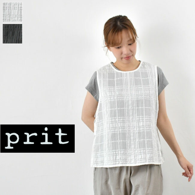 ＼全品１０％OFFクーポン／4/12(日)20:00~4/14(火)9:59まで prit(プリット) コットンリネンシアーチェック サイドスリット ベスト 2color made in japan p82622