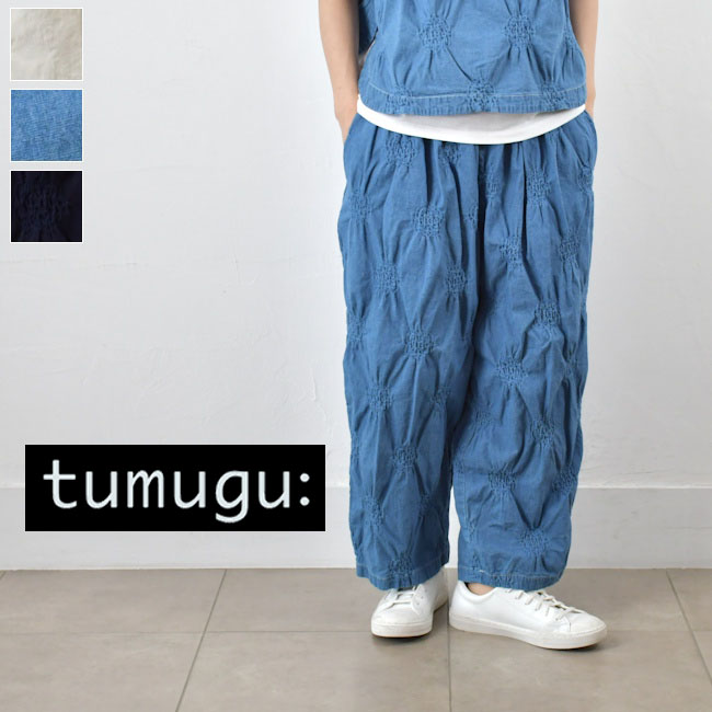 ■全品１１％OFFクーポン■&P最大49倍!!マラソン4/10(金)1:59まで 【動画あり】 tumugu(ツムグ) ストレッチパフジャガード パンツ 3color made in japan tb26126