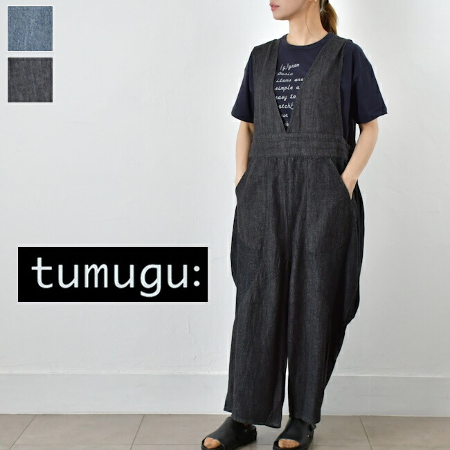 【SALE 20%OFF】さらに【月末１０％OFFクーポン!!毎月恒例】7/31(金)7:59まで 　【動画あり】tumugu(ツムグ)6.5ozバイカラーデニム サロペット 3colortb26213【＠】｜ＳＣＡＭＰ　ＣＬＯＴＨＩＮＧ 14,661円