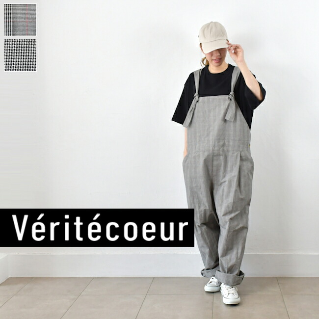 ＼全品１０％OFFクーポン／4/12(日)20:00~4/14(火)9:59まで Veritecoeur×CLUEL(ヴェリテクール) クロス オーバーオール 2color made in japan cl-04
