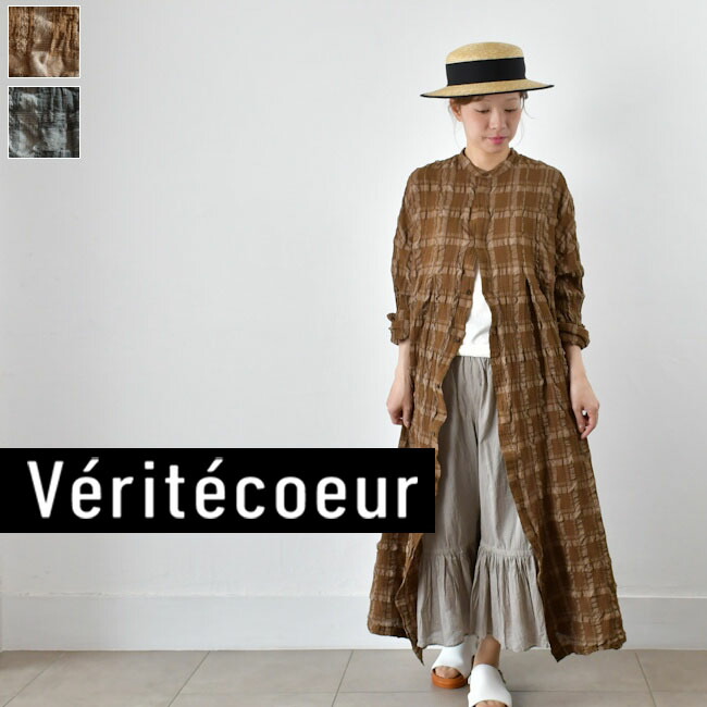 ＼本日終了／★全品１１％OFFクーポン★&P最大49倍!!マラソン4/10(金)1:59まで 【動画あり】Veritecoeur(ヴェリテクール) Favorite チェックワンピース 2color made in japan vc-2826