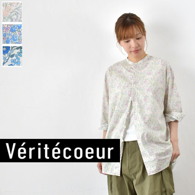 【全品１１％OFFクーポン対象】&＼P最大47.5倍／マラソン!!7/26(日)1:59まで 【動画あり】Veritecoeur(ヴェリテクール)LIBERTY PRINT シャツブラウス 3colormade in japanvc-2847｜ＳＣＡＭＰ　ＣＬＯＴＨＩＮＧ