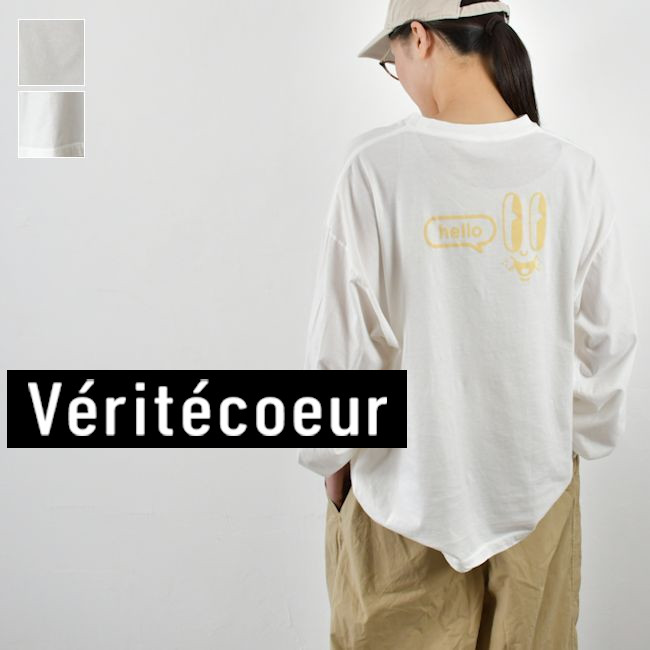 【SALE 40%OFF】 さらに\全品12%OFFクーポン/★お1人様1回限り★GWお出かけ準備4/18(土)17:00~4/23(木)9:59まで 【即日発送】 【動画あり】 Veritecoeur(ヴェリテクール) PRINT L/S TEE 4color made in japan vcc-503