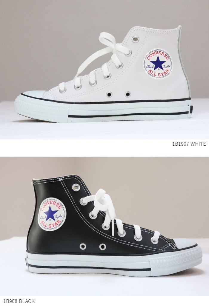 converse 23 converse 23