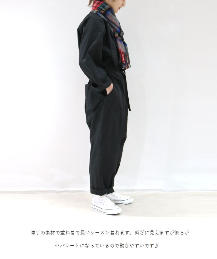 【楽天市場】 Si-Si-Si(スースースー) オールインワンmade in japan1920-aw019c：SCAMP CLOTHING