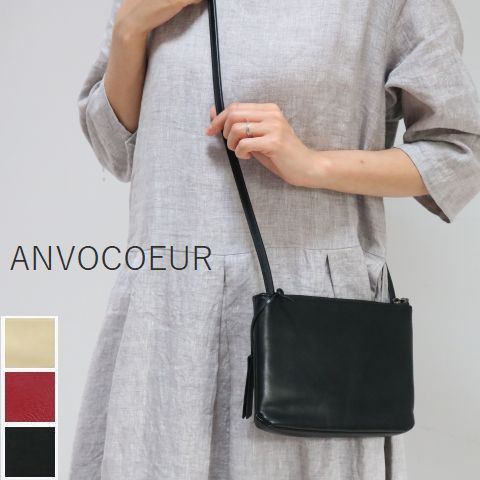 【全品１１％OFFクーポン対象】&＼P最大47.5倍／マラソン!!7/26(日)1:59まで 　　【動画あり】 ANVOCOEUR(アンヴォクール)Rathaus 3colorac20104【 北海道も送料無料 】｜ＳＣＡＭＰ　ＣＬＯＴＨＩＮＧ