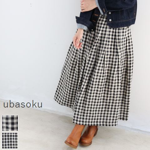 【月末１０％OFFクーポン!!毎月恒例】7/31(金)7:59まで ubasoku(ウバソク)【Classic】タック スカート 2colorub-0529【 北海道も送料無料 】｜ＳＣＡＭＰ　ＣＬＯＴＨＩＮＧ